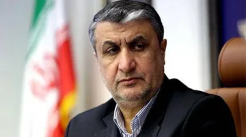 رسالة من إيران إلى “الوكالة الدولية للطاقة الذرية” قبل اجتماع اليوم