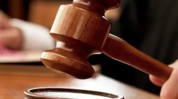 قاضي لشغل وظيفة مالية | النهار