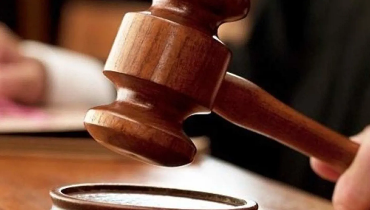 قاضي لشغل وظيفة مالية | النهار قاضي لشغل وظيفة مالية | النهار