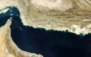 مضيق هرمز: عصب تجارة الطاقة العالمية