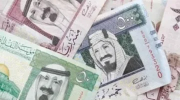 سعر الريال السعودي عند بدء تداولات اليوم الإثنين 23 يونيو 2025