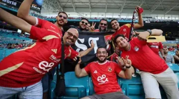 خالد طلعت: الأهلي هو النادي الإفريقي الوحيد الذي لم يسجل أي هدف في بطولة كأس العالم للأندية