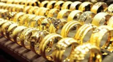 سعر جرام الذهب عيار 21 اليوم يصل إلى 4835 جنيهاً