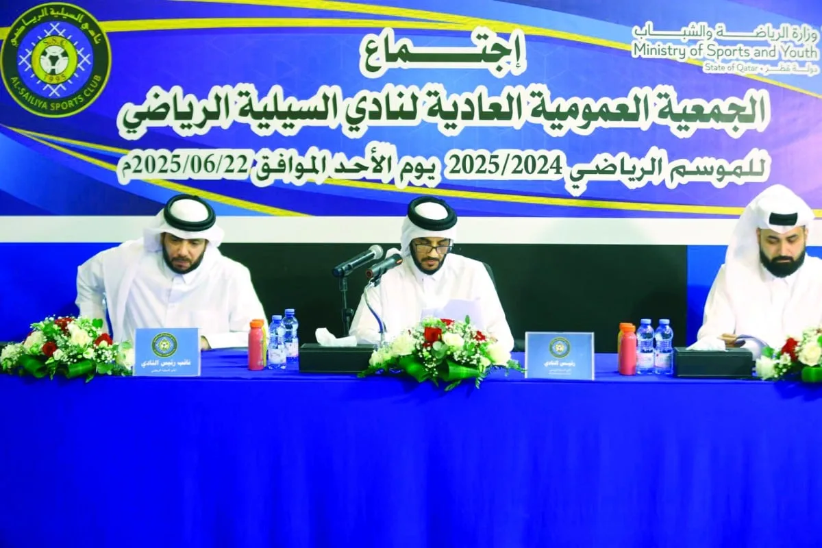 رئيس السيلية يثني على عودة الفريق إلى دوري الأضواء رئيس السيلية يثني على عودة الفريق إلى دوري الأضواء