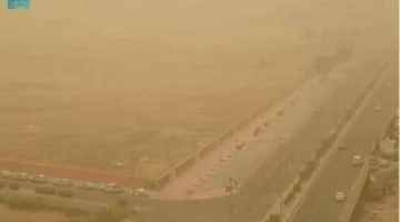 الأرصاد الجوية: وجود غبار عالق في منطقة نجران