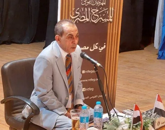 أسيوط تحتفل بتجربة مسرح الطفل: مثال تعليمي وفني ملهِم لصعيد مصر أسيوط تحتفل بتجربة مسرح الطفل: مثال تعليمي وفني ملهِم لصعيد مصر