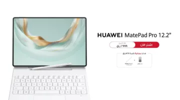 جهاز HUAWEI MatePad Pro 12.2 يصل إلى قطر لإعادة تشكيل معايير أجهزة التابلت المخصصة للإنتاجية