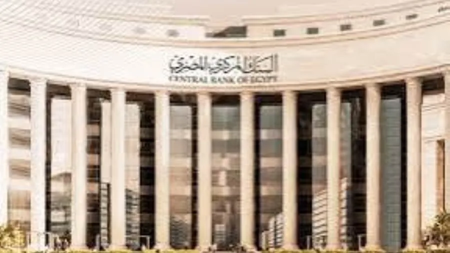29.4 مليار دولار إجمالي تحويلات المصريين المغتربين في الأشهر العشرة الأولى من السنة المالية 2024/2025 29.4 مليار دولار إجمالي تحويلات المصريين المغتربين في الأشهر العشرة الأولى من السنة المالية 2024/2025