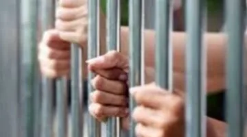 توقيف شخصين احتالا على مواطنين بادعاء قدرتهما على العلاج الروحي