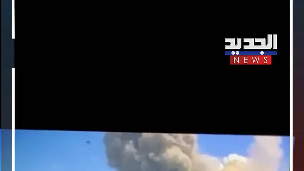 لحظة هبوط صاروخ إيراني في أسدود (فيديو) لحظة هبوط صاروخ إيراني في أسدود (فيديو)