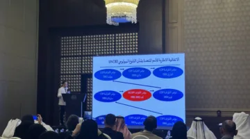 وزارة البيئة وتغير المناخ تعقد ورشة عمل وطنية لتحديث أهداف استراتيجية الحفاظ على التنوع البيولوجي
