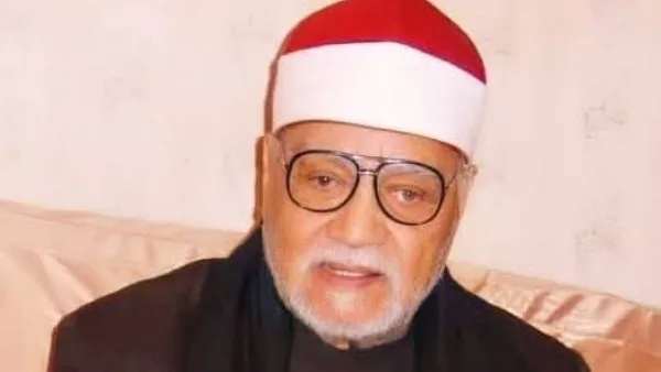 من أبرز قراء القرآن: وزارة الأوقاف تُحيي ذكرى وفاة الشيخ أبو العينين شعيشع من أبرز قراء القرآن: وزارة الأوقاف تُحيي ذكرى وفاة الشيخ أبو العينين شعيشع