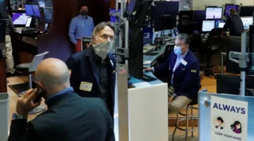 تراجع العقود الآجلة لمؤشرات الأسهم الأمريكية نتيجة المخاوف من تصاعد الصراع في الشرق الأوسط.
