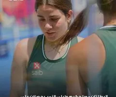 بنك saib يبارك لمورا حكيم وليلى النمر على حصولهما على المركز الثالث في بطولة FIP Bronze بالإسكندرية