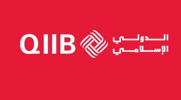 البنك الدولي الإسلامي: رحلة نمو وتطور في صميم الاقتصاد القطري