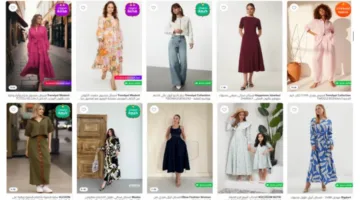 عرض شامل: فساتين وملابس نسائية من ترينديول