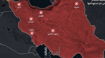 الاحتلال يعلن عن استهداف 6 مطارات إيرانية وطريق منشأة فوردو النووية – فيديو