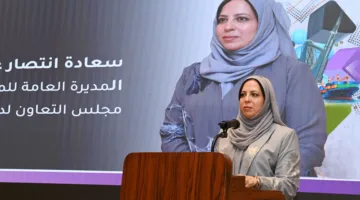 ورشة عمل إقليمية حول إحصائيات التجارة الإلكترونية والاقتصاد الرقمي