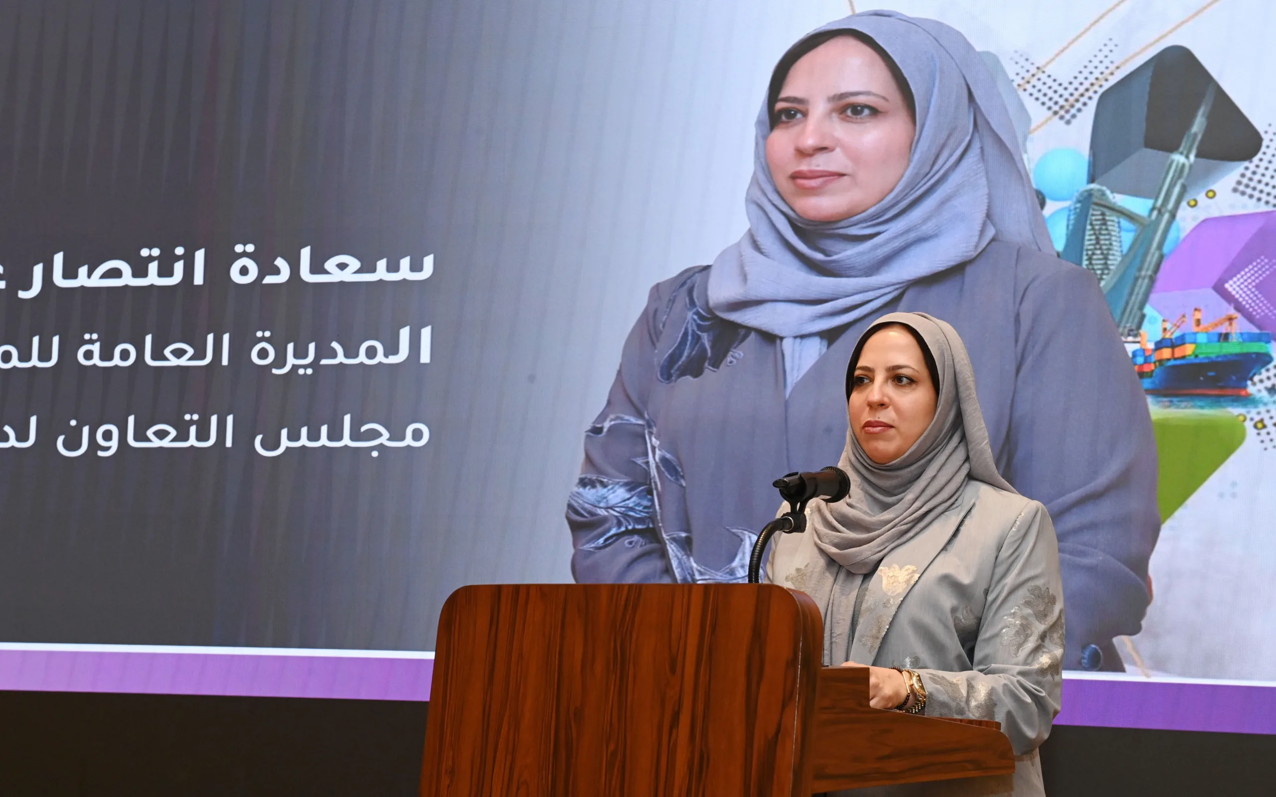 ورشة عمل إقليمية حول إحصائيات التجارة الإلكترونية والاقتصاد الرقمي ورشة عمل إقليمية حول إحصائيات التجارة الإلكترونية والاقتصاد الرقمي