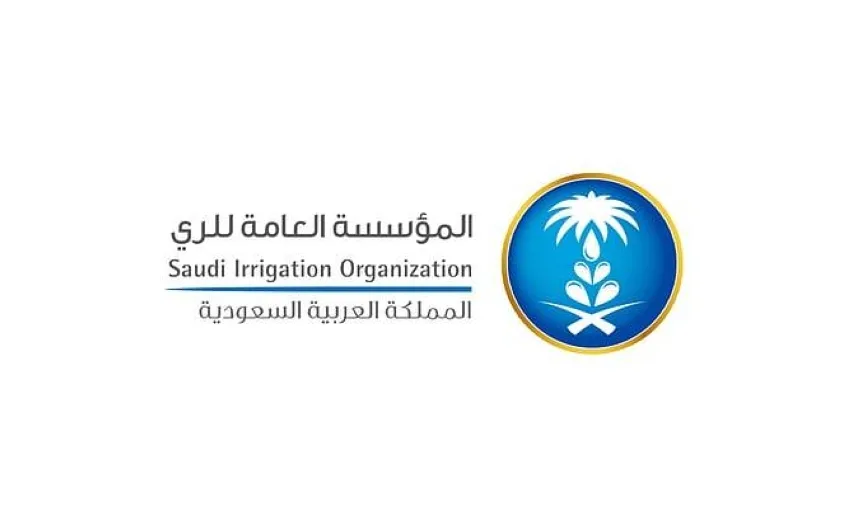 القطاع الغربي يباشر خطة تشغيل السدود لعام 2025 بتفريغ أكثر من 724 ألف متر مكعب من المياه القطاع الغربي يباشر خطة تشغيل السدود لعام 2025 بتفريغ أكثر من 724 ألف متر مكعب من المياه
