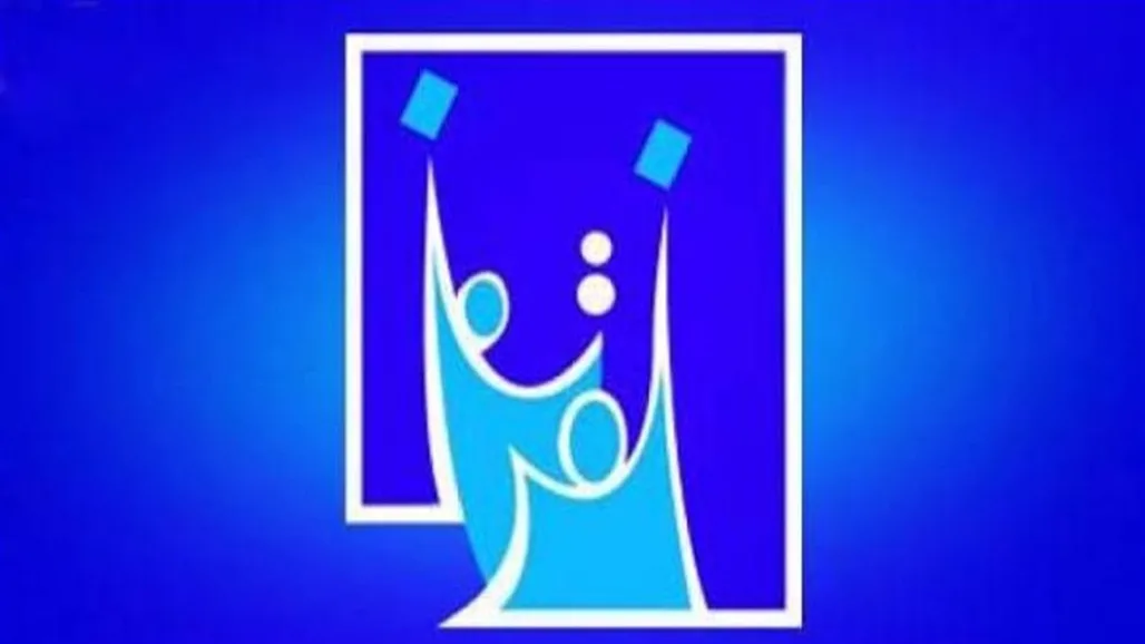مفوضية الأنبار تعلن عن أعداد مستخدمي البطاقات الانتخابية المجددة مفوضية الأنبار تعلن عن أعداد مستخدمي البطاقات الانتخابية المجددة