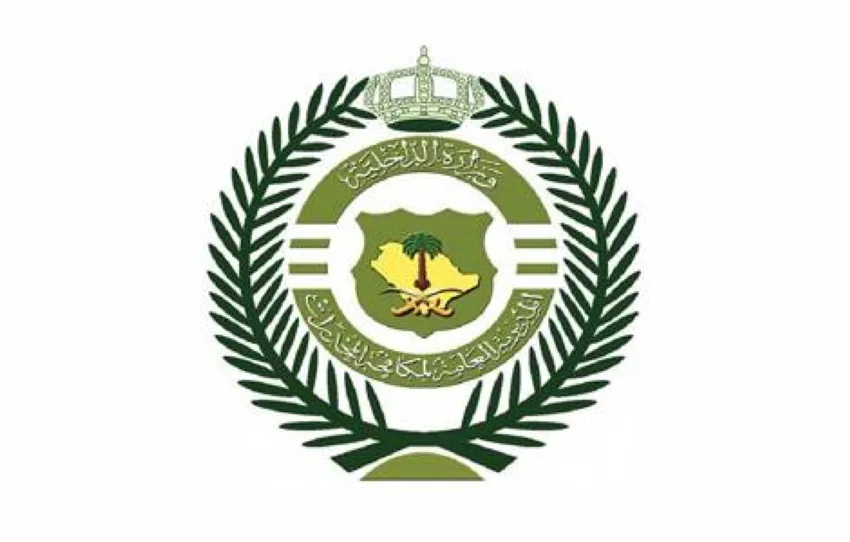 الشرطة لمكافحة المخدرات تلقي القبض على 4 أشخاص في منطقة حائل بتهمة ترويج أقراص خاضعة لرقابة التداول الطبي