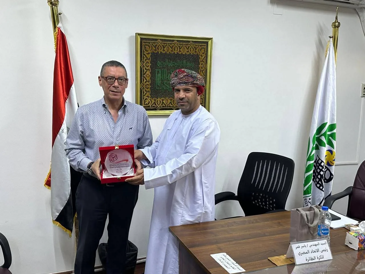 فريق الكرة الطائرة الشاطئية يتوجه إلى المغرب للمنافسة في البطولة الإفريقية فريق الكرة الطائرة الشاطئية يتوجه إلى المغرب للمنافسة في البطولة الإفريقية