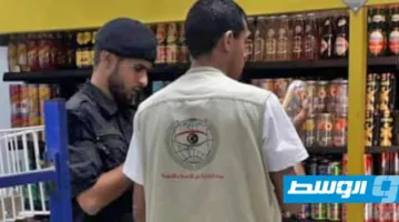 مصادرة مواد غذائية منتهية الصلاحية في سرت (صور)