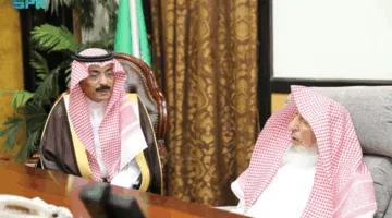 المفتي العام للمملكة يلتقي بأمين محافظة الطائف