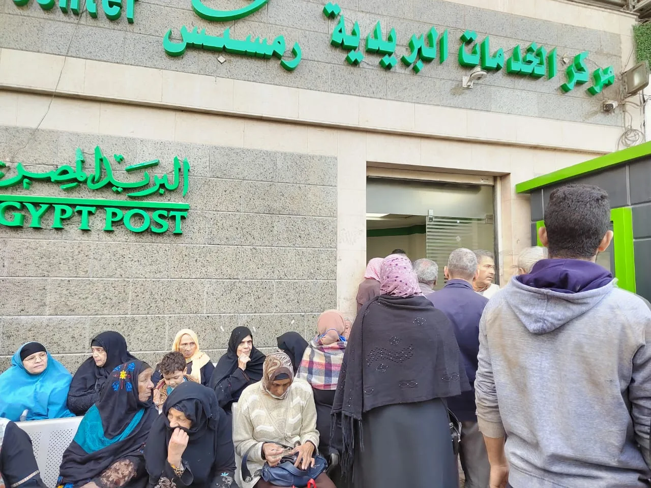 موعد صرف رواتب يوليو 2025.. ستُصرف مع الزيادة الجديدة موعد صرف رواتب يوليو 2025.. ستُصرف مع الزيادة الجديدة