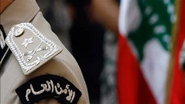 بيان صادر عن الأمن العام… إليكم محتواه! بيان صادر عن الأمن العام… إليكم محتواه!