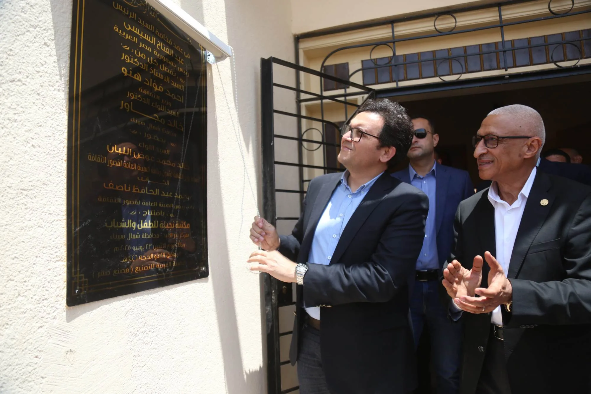 الثقافة تعيد فتح مكتبة الشباب والطفل في بنجيلة بعد تحسينها وتجديدها وزوال آثار التدمير الثقافة تعيد فتح مكتبة الشباب والطفل في بنجيلة بعد تحسينها وتجديدها وزوال آثار التدمير