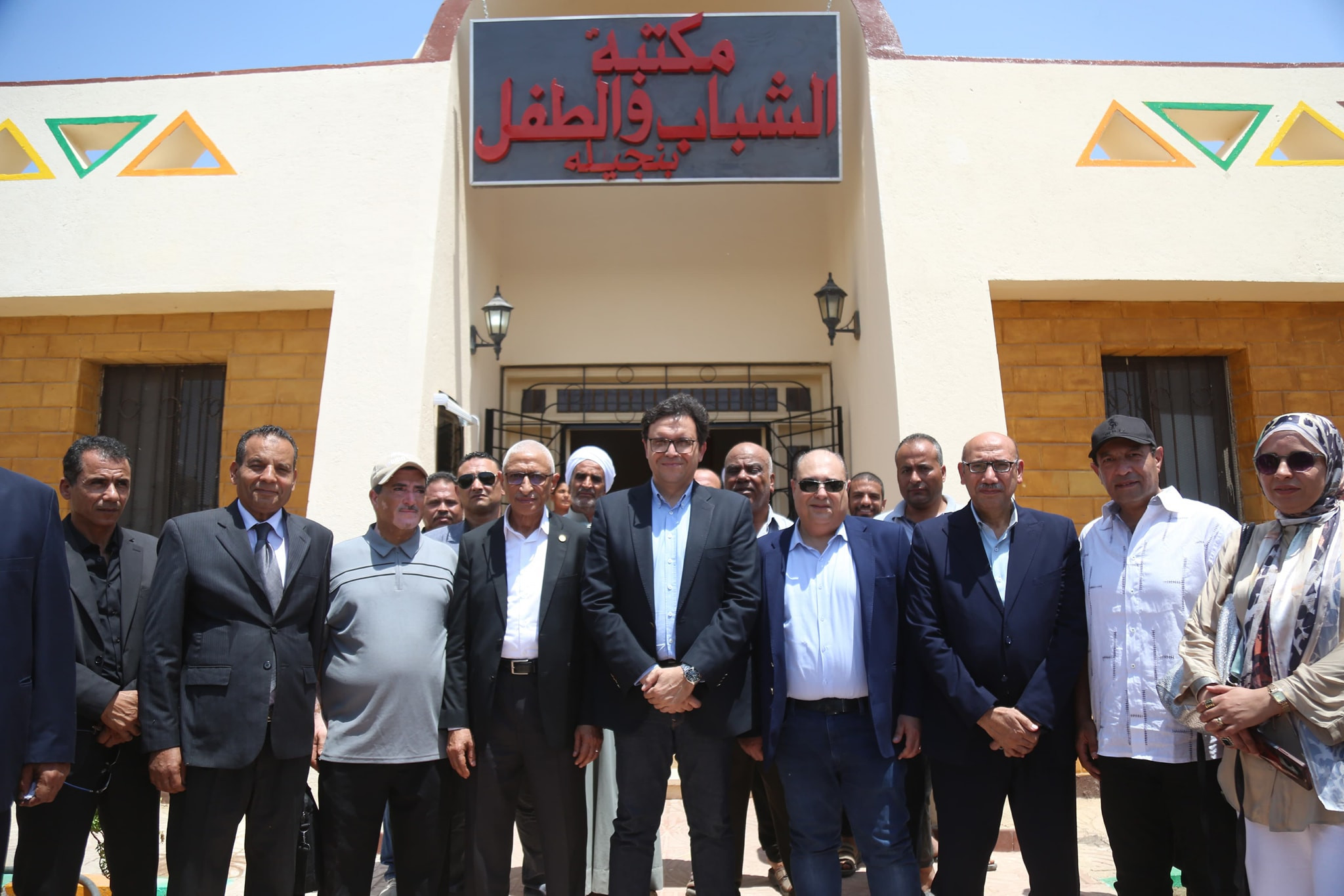 افتتاح