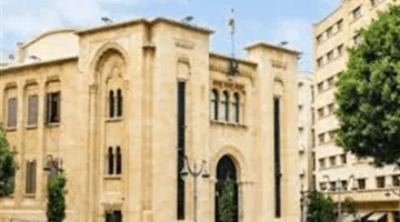 اجتماع مكتب المجلس النيابي: التفاصيل مع مراسلة الجديد