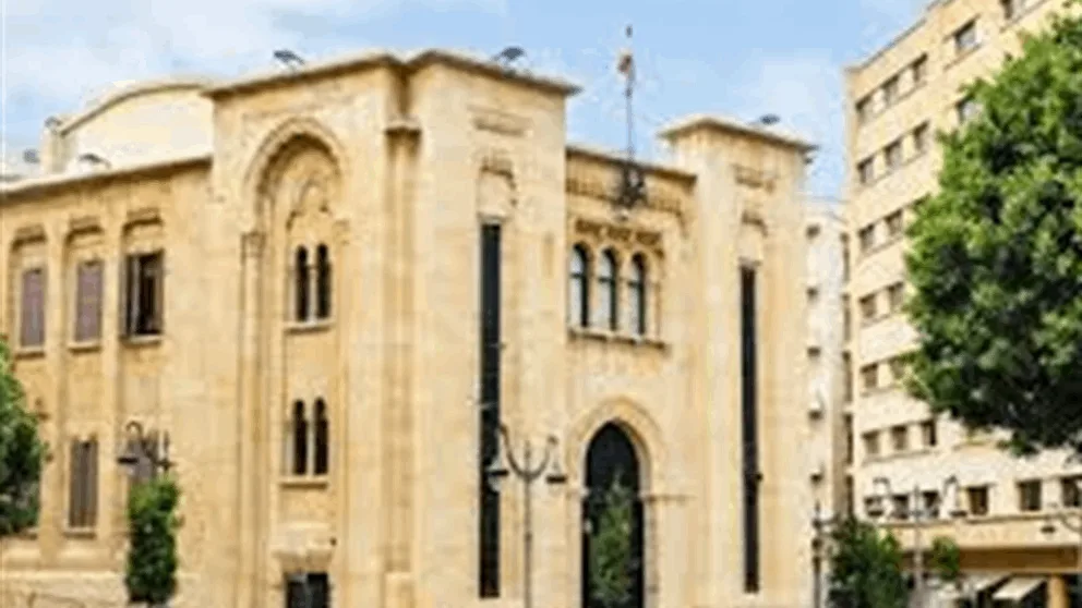 اجتماع مكتب المجلس النيابي: التفاصيل مع مراسلة الجديد اجتماع مكتب المجلس النيابي: التفاصيل مع مراسلة الجديد