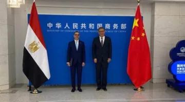 وزير الاستثمار يبرز ضرورة تعزيز التعاون الاستراتيجي مع الصين في ظل التغيرات الاقتصادية العالمية.