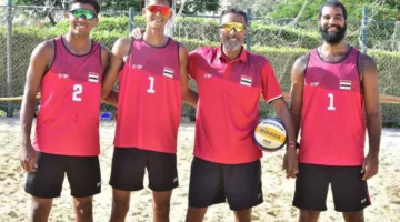 منتخب كرة الطائرة الشاطئية يتوجه إلى المغرب للمنافسة في البطولة الأفريقية