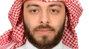 مشاريع 2030: آفاق العالم المستقبلية
