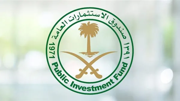السعودية تدعم وسائل التمويل السيادي.. “الاستثمارات العامة” يُطلق برنامجه الأول للأوراق التجارية. السعودية تدعم وسائل التمويل السيادي.. “الاستثمارات العامة” يُطلق برنامجه الأول للأوراق التجارية.