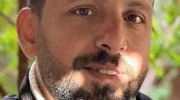 استشهاد المقدم شرطة هاني يوسف محمد أبو سمعان