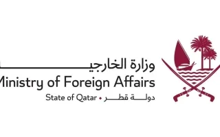 قطر بعد إشعار السفارة الأمريكية: الوضع الأمني مستقر في البلاد