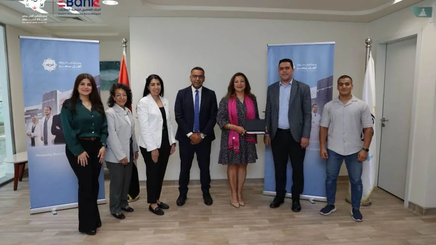 البنك المصري لتنمية الصادرات يواصل دعمه لمستشفى أهل مصر لعلاج الحروق للسنة الثامنة على التوالي. البنك المصري لتنمية الصادرات يواصل دعمه لمستشفى أهل مصر لعلاج الحروق للسنة الثامنة على التوالي.