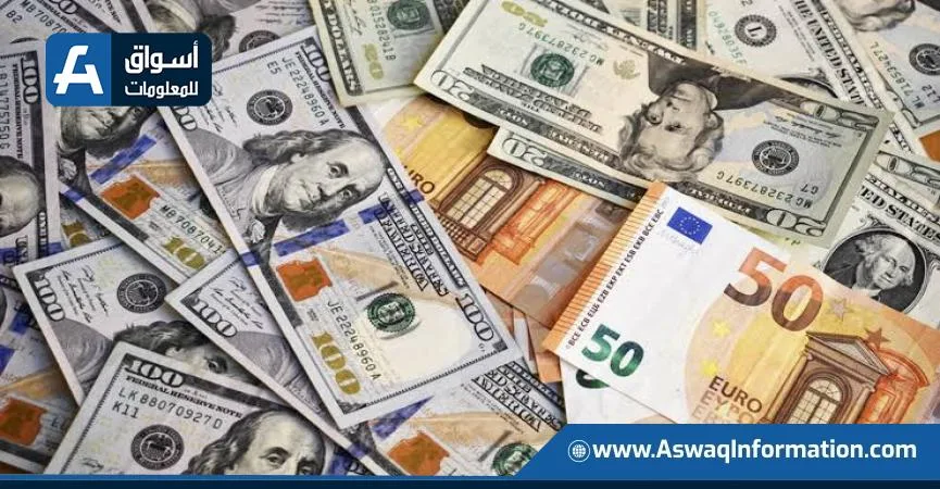 ضبط قضايا تهريب عملات أجنبية بمبلغ 22 مليون جنيه ضبط قضايا تهريب عملات أجنبية بمبلغ 22 مليون جنيه