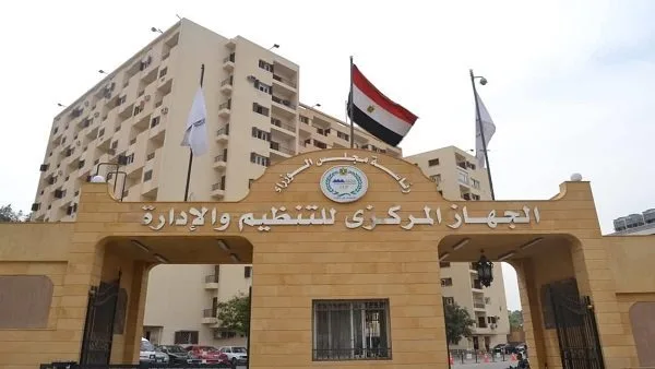 الإدارة والتنظيم تستمر في تلقي طلبات المعلمين الناجحين في مسابقة تعيين 20 ألف معلم للغة الإنجليزية.