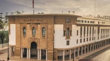 تباين التوقعات حول أسعار الفائدة في المغرب في ظل مكافحة التضخم وتأثيرات الحرب