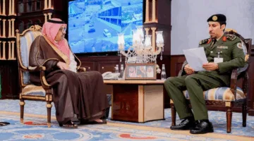 أمير منطقة الباحة يستلم التقرير السنوي لعام 2024 من إدارة السجون بالمنطقة.