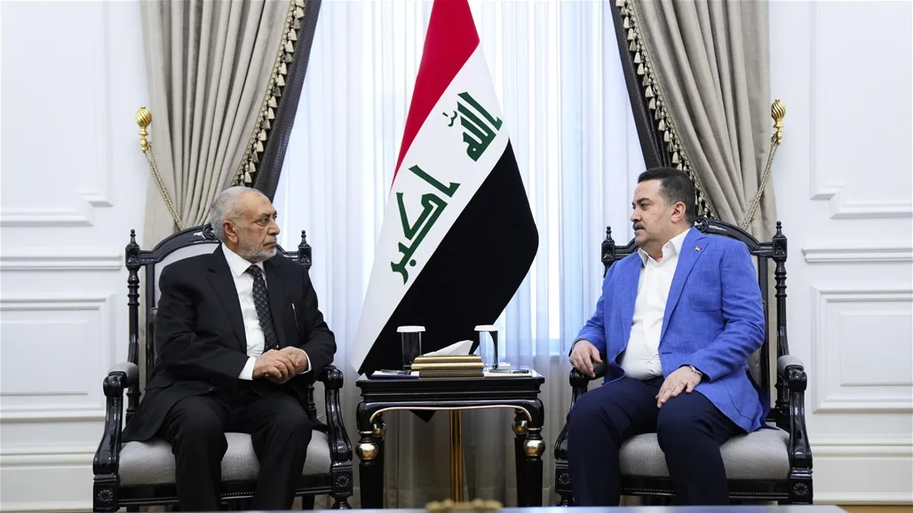 بيان رسمي يحدد تاريخ إجراء الانتخابات بيان رسمي يحدد تاريخ إجراء الانتخابات