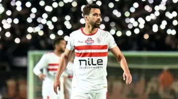عاجل.. مصدر يطلع “مصر تايمز” على تفاصيل الاجتماع المرتقب بين الزمالك و”السعيد” لحسم قرار التجديد