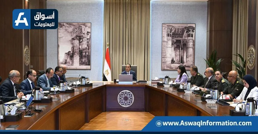 رئيس الوزراء يستعرض خطة ترشيد استهلاك الكهرباء في المنطقة الحكومية.