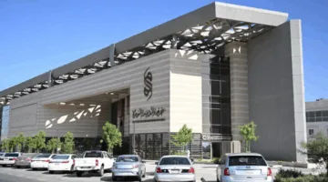 ارتفاع عدد السجلات التجارية في 20 مجالًا اقتصاديًا بالمدينة المنورة بنسبة 15.8%